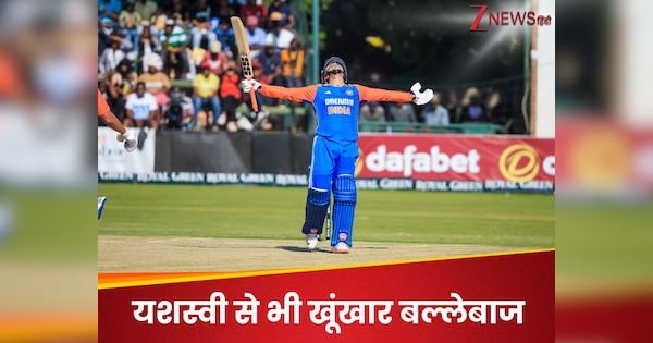 17 मैच 2 शतक और रनों का अंबार... यशस्वी से भी खतरनाक ये युवा बल्लेबाज, Asia Cup में मिला मौका तो मचेगा हाहाकार!