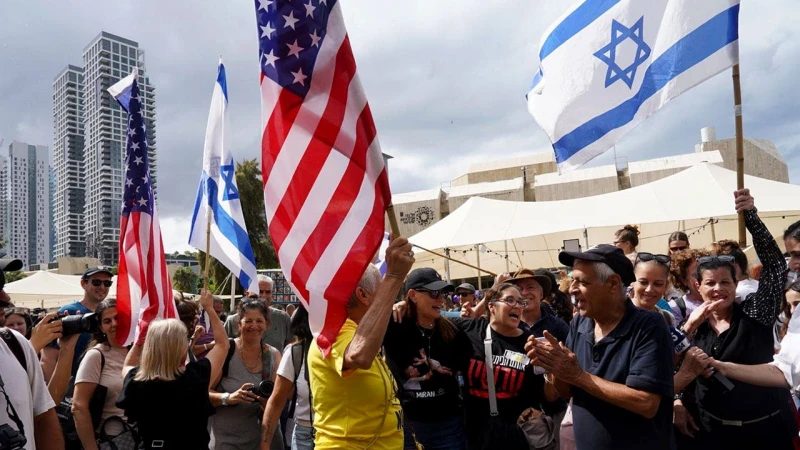 Israelis praise Trump amid Hamas hostage deal celebration in Tel Aviv