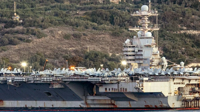 Iran nearing deal with China for supersonic missiles amid US tensions: report