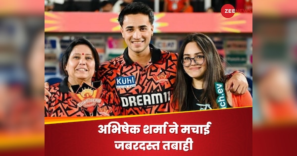 23 साल के बल्लेबाज ने IPL में मचाई जबरदस्त तबाही, युवराज सिंह को दिया घातक फॉर्म का क्रेडिट| Hindi News