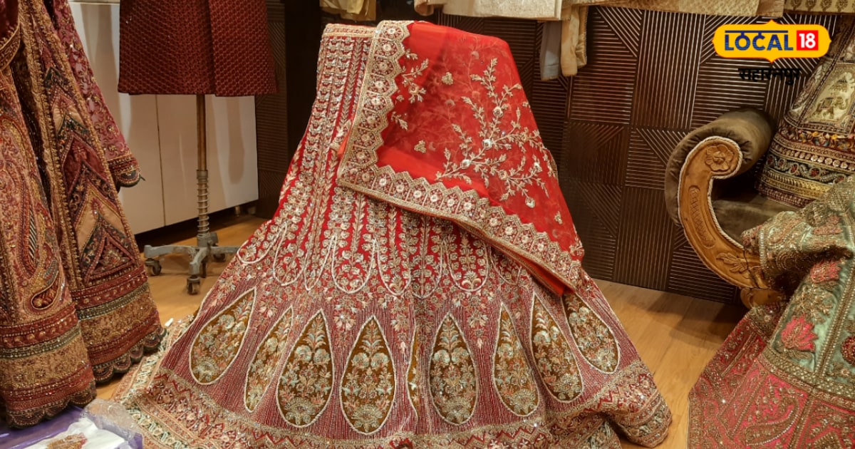 80 हजार का लहंगा... सहारनपुर में मात्र ₹8000 में खरीदें, जानें आखिर कैसे इतना सस्ता
