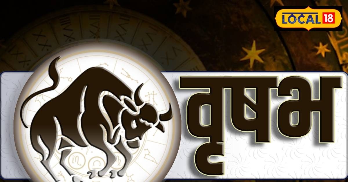 भातखंडे संगीत यूनिवर्सिटी में 3.31 करोड़ का घोटाला, दो HoD समेत 7 गिरफ्तार