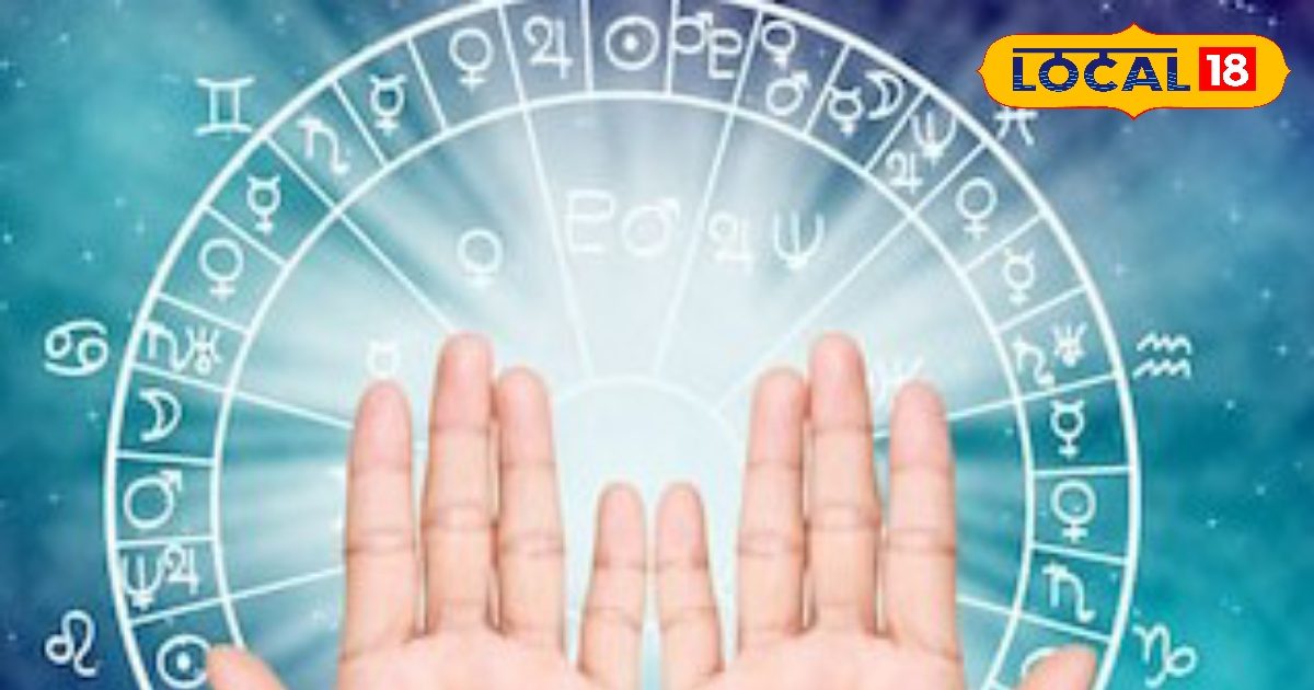 मकर समेत 5 राशियों को अचानक होगा बड़ा धन लाभ! पढ़ें आज का राशिफल