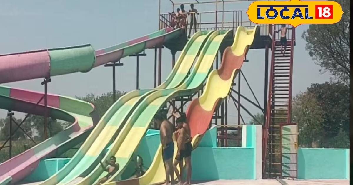 All facilities will be available in this water park for swimming in summer – News18 हिंदी