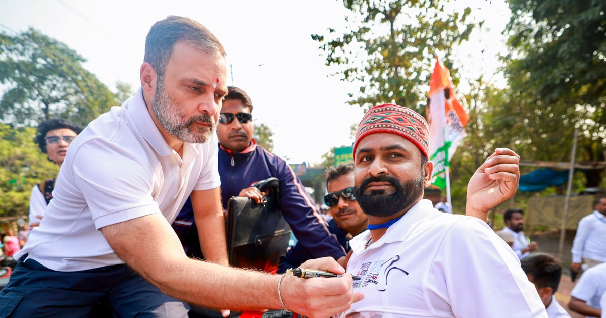 BJD harassing us when PM needs support; BJP-Odisha govt running partnership: Rahul Gandhi