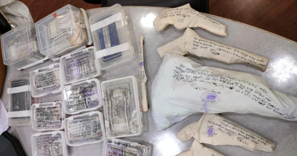 Barabanki Crime News: बंजारा गैंग के 10 शातिर गिरफ्तार, 6 लाख नगदी समेत कई आभूषण बरामद