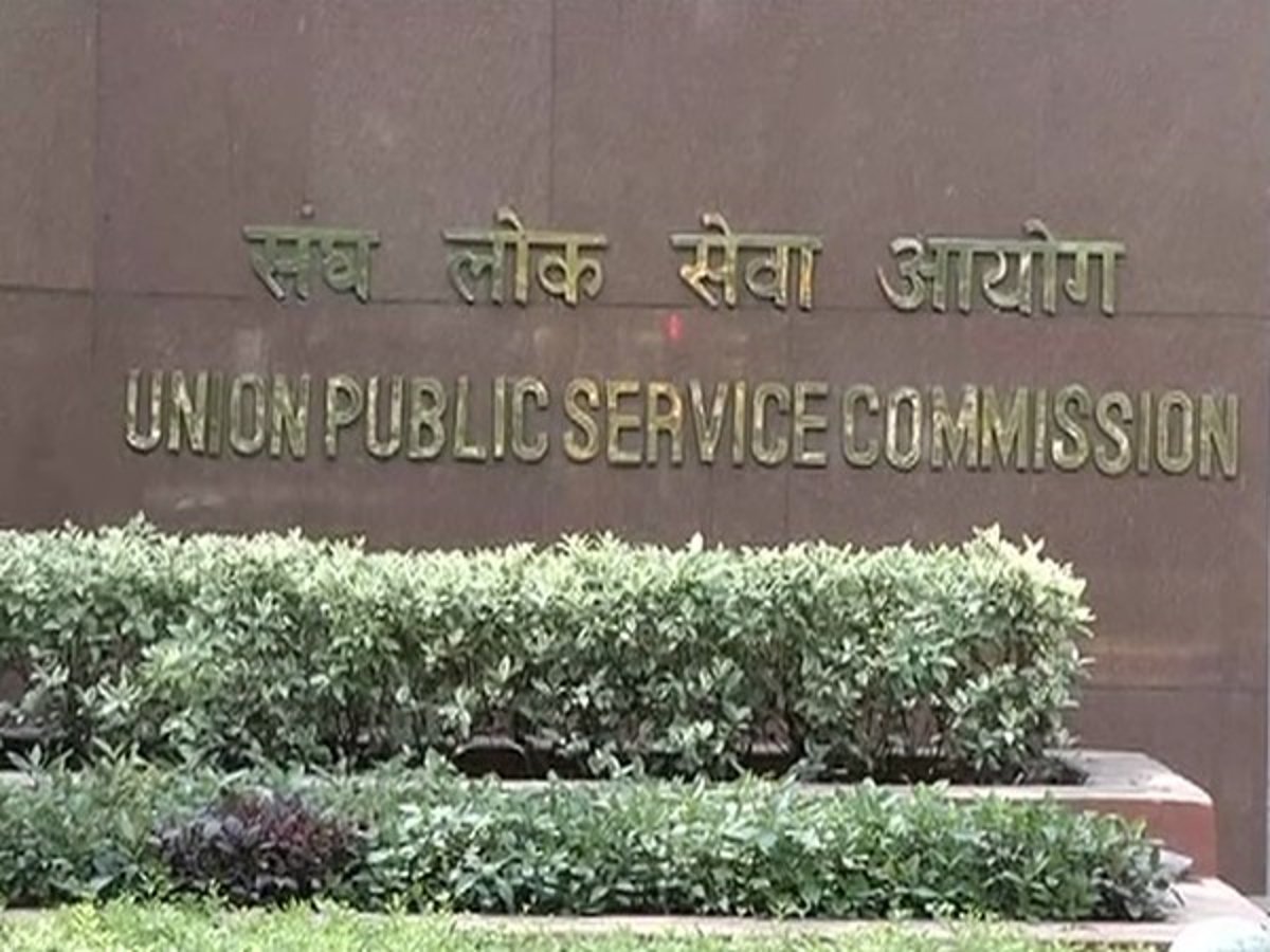Centre asks UPSC to cancel latest lateral entry advertisements