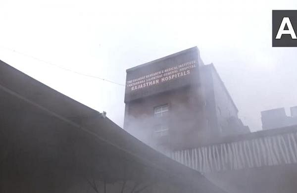 Fire at hospital in Ahmedabad; 125 patients evacuated, no casualty reported-