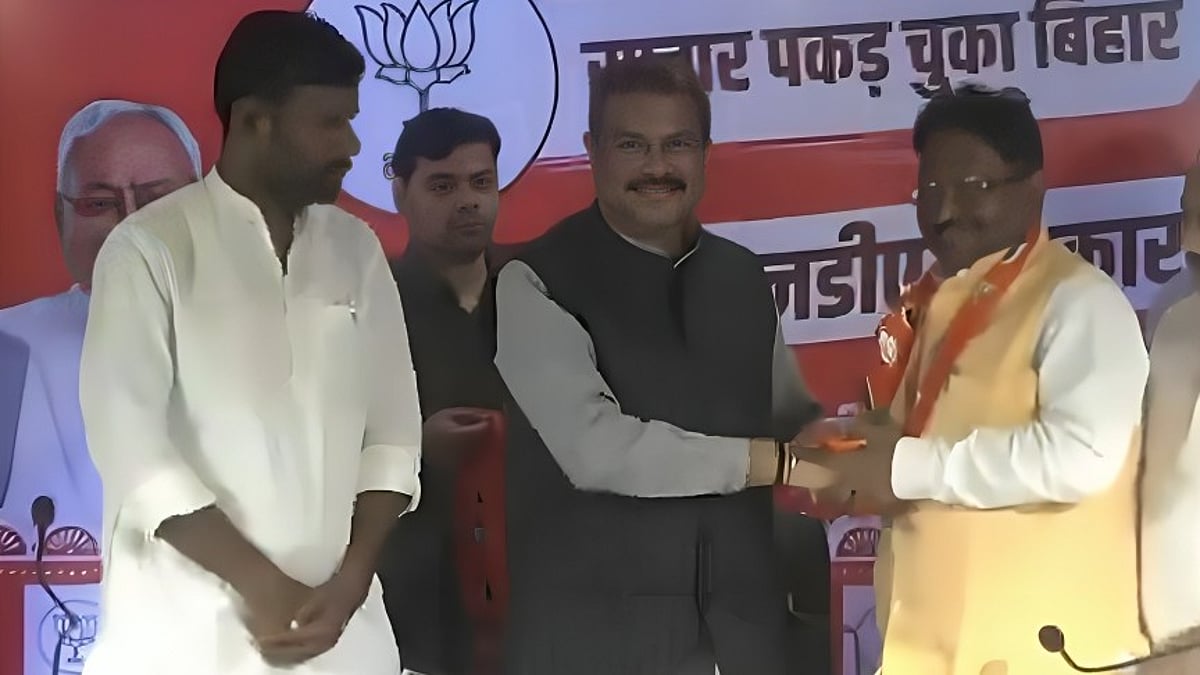 Former RJD MP Anil Sahni joins BJP ahead of Bihar polls; cites injustice to EBCs