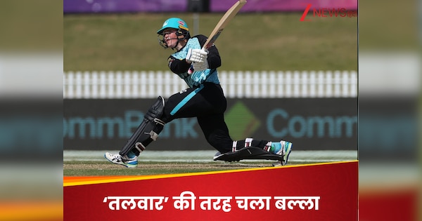 Grace Harris Explosive Batting in Lords The Hundred Womens Competition London Spirit vs Oval Invincibles | 15 चौके-8 छक्के, 100 गेंदों में 176 रन! लॉर्ड्स में विस्फोटक बैटिंग का सितम, नंबर-4 पर उतरकर इस बल्लेबाज ने मचाई तबाही