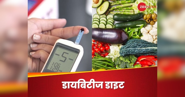 How Cabbage Helps Diabetes Patient Patta Go Patta Gobhi Khane Ke Fayde Blood Sugar Insulin | डायबिटीज पेशेंट की बेस्ट फ्रेंड है ये पत्तेदार सब्जी, शुगर स्पाइक पर लगाम, कब्ज से भी दूरी