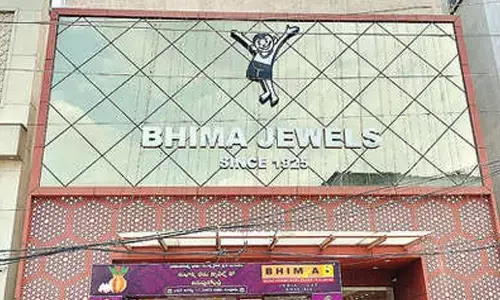Hyderabad Gets 5th Bhima Jewels Showroom in Hyderabad