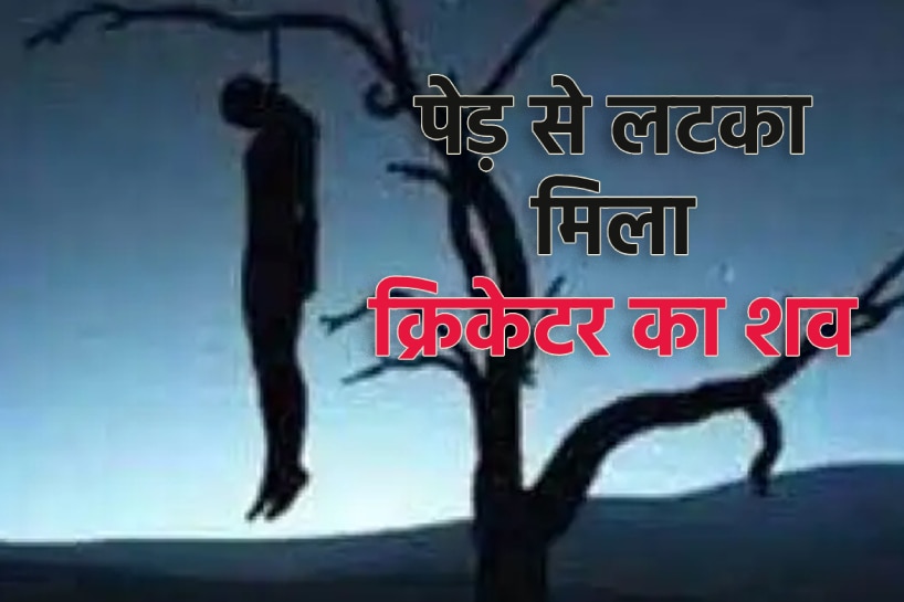 Share