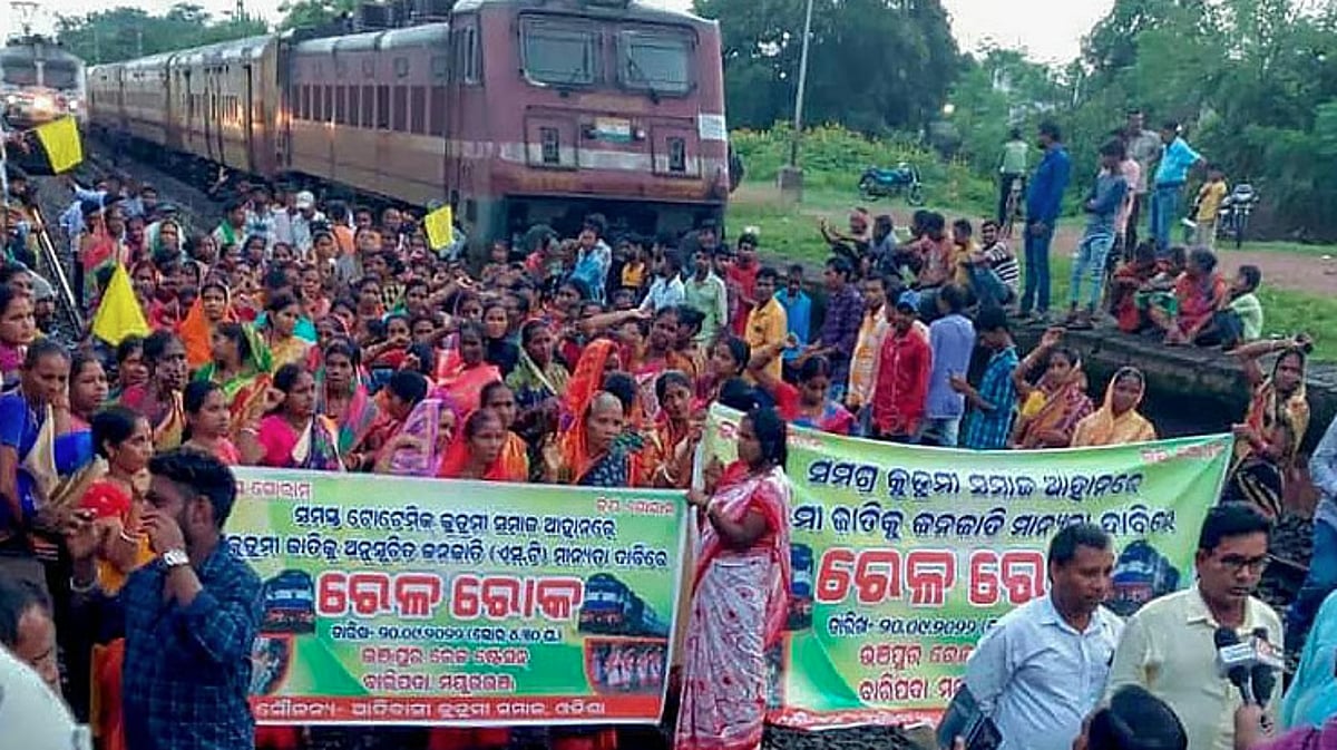 Jharkhand's Kurmi community warns to boycott Ghatshila by-polls if denied ST-status