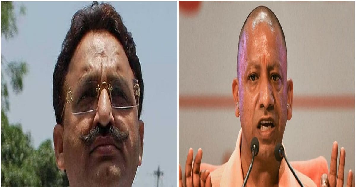 Mukhtar Ansari News : मुख्‍तार के खौफ से जब कांपती थीं सरकारें, तब इस सन्‍यासी ने ललकारते हुए दी थी चुनौती