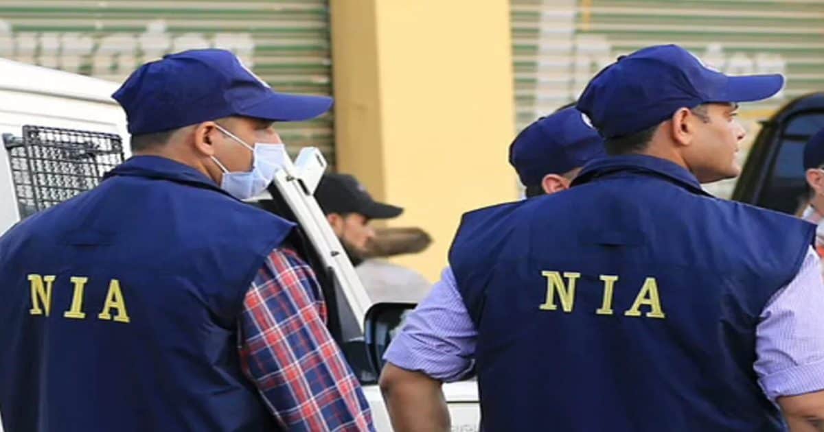 NIA Salary: एनआईए में अधिकारी बनने पर कितनी होती है सैलरी, कैसे पाएं इसमें नौकरी? जानें पावर और सुविधाएं