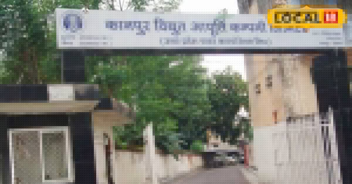 Now you will not have to go to Kesco for electricity bill and recharge – News18 हिंदी