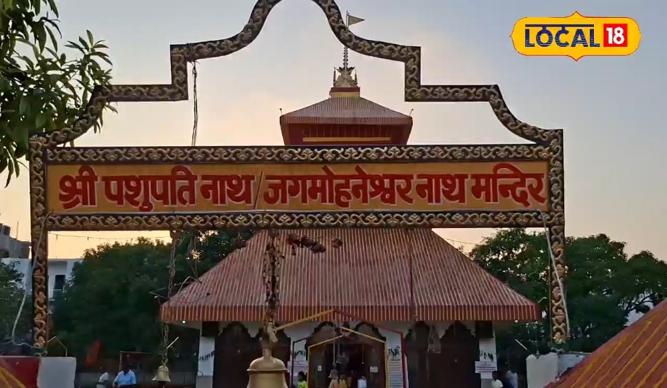बिहार में आज बारिश मचाएगी तांडव, पटना, जमुई...  इन जिलों में बरसेगा आसमानी कहर