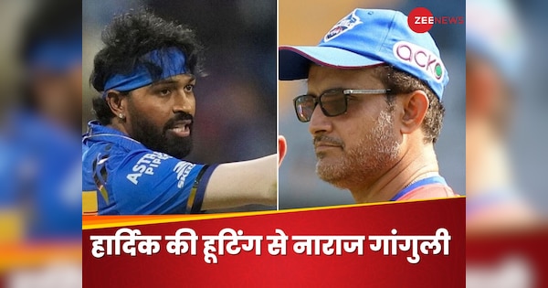 Sourav Ganguly Blunt Take On Hardik Pandya Being Booed By Fans praised Rohit Sharma IPL 2024 MI vs DC | IPL 2024: 'फ्रेंचाइजी ने बनाया...', हार्दिक की हूटिंग से नाराज सौरव गांगुली, रोहित शर्मा के लिए कही बड़ी बात