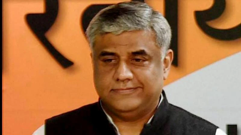 Suspended Congress Leader On The Run, Arrested