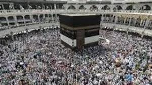 Telangana Seeks Extra Haj Quota For 2026