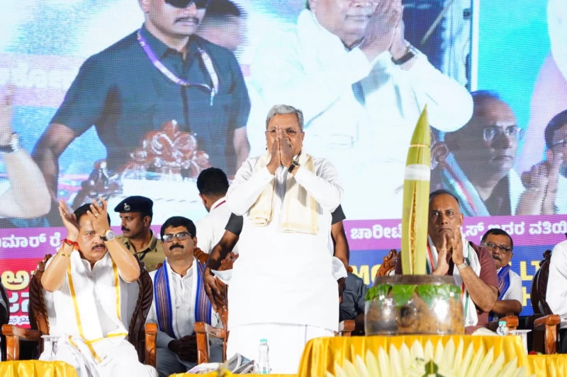 Ten Women Fall Ill at Karnataka CM's Meet