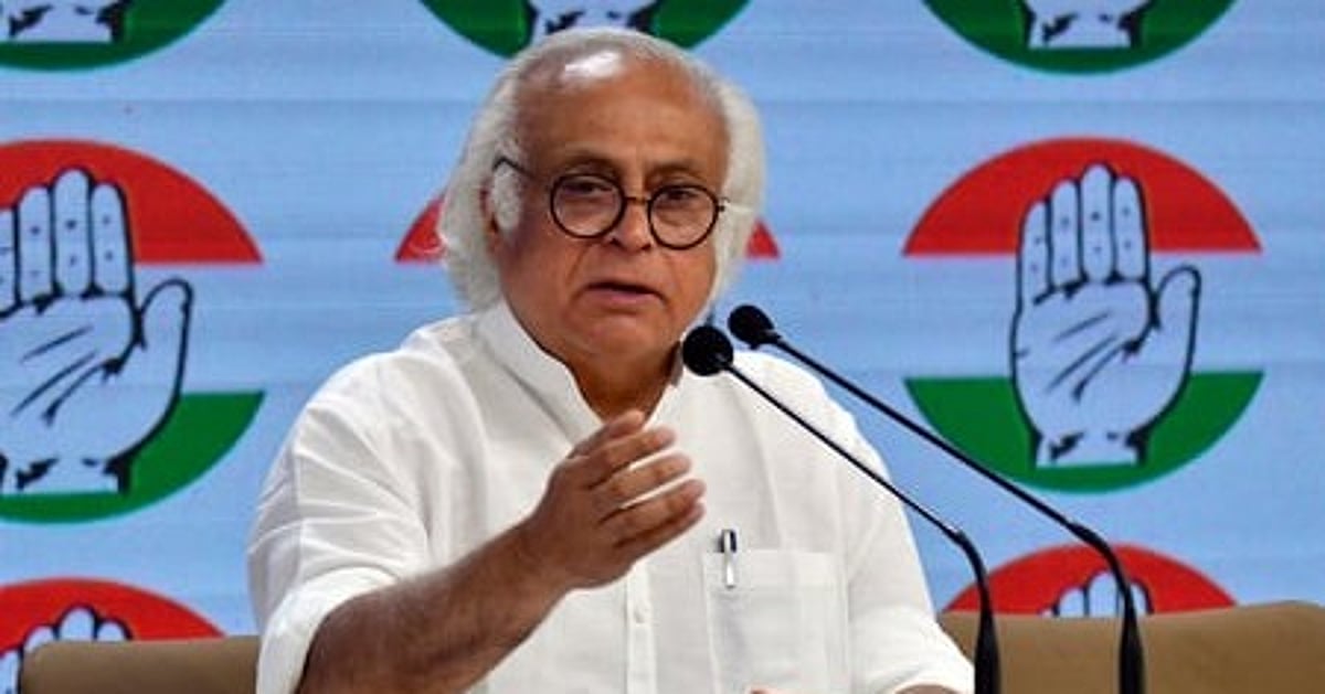 UCC cannot become political instrument to keep country in permanent polarisation: Congress