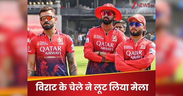 W, W, W, W... 66 ऑलआउट, RCB के 22 साल के गेंदबाज ने लूटा मेला, गुच्छों में विकेट लेकर छाया विराट का चेला