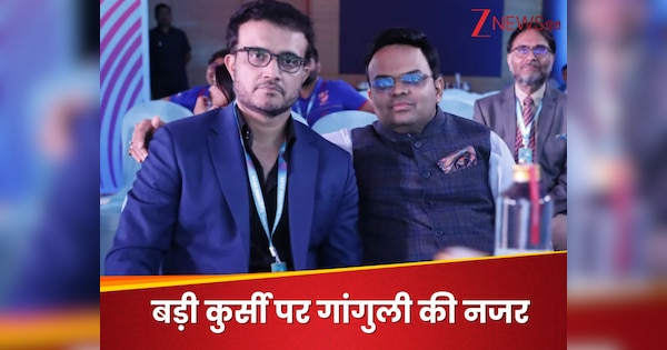 Which election is Sourav Ganguly going to contest now Prince of Kolkata has his eyes on this throne | Sourav Ganguly: अब कौन सा चुनाव लड़ने वाले हैं सौरव गांगुली? इस गद्दी पर 'प्रिंस ऑफ कोलकाता' की नजर, फिर से बन जाएंगे बॉस