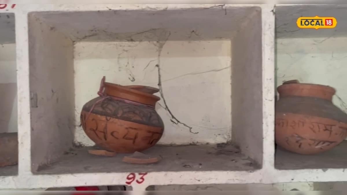 अपनों ने भुलाया...संस्था कराएगी मुक्ति धाम में रखे अस्थि कलशों का विसर्जन