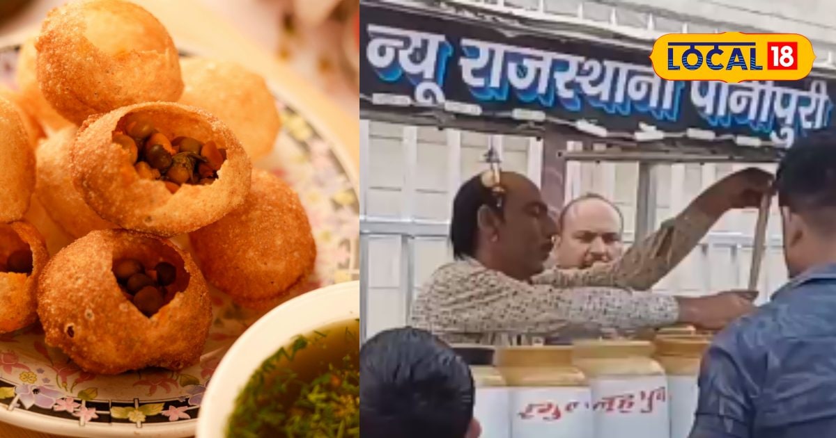 best golgappa in rampur famous pani puri shop Roshans golgappas are so tasty that it makes the tongue tingle – News18 हिंदी
