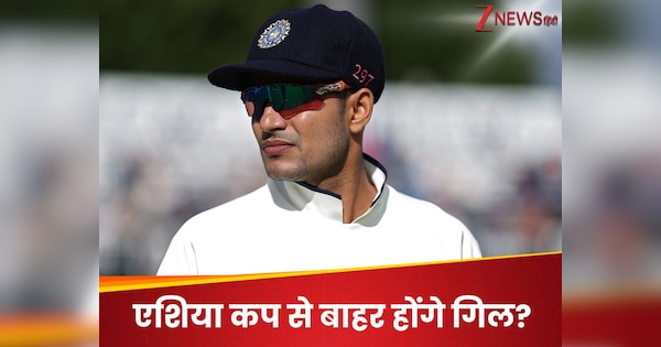 बुमराह-सिराज की जांच और शुभमन गिल होंगे बाहर, Asia Cup से पहले मची उथल-पुथल, खबर से मची खलबली