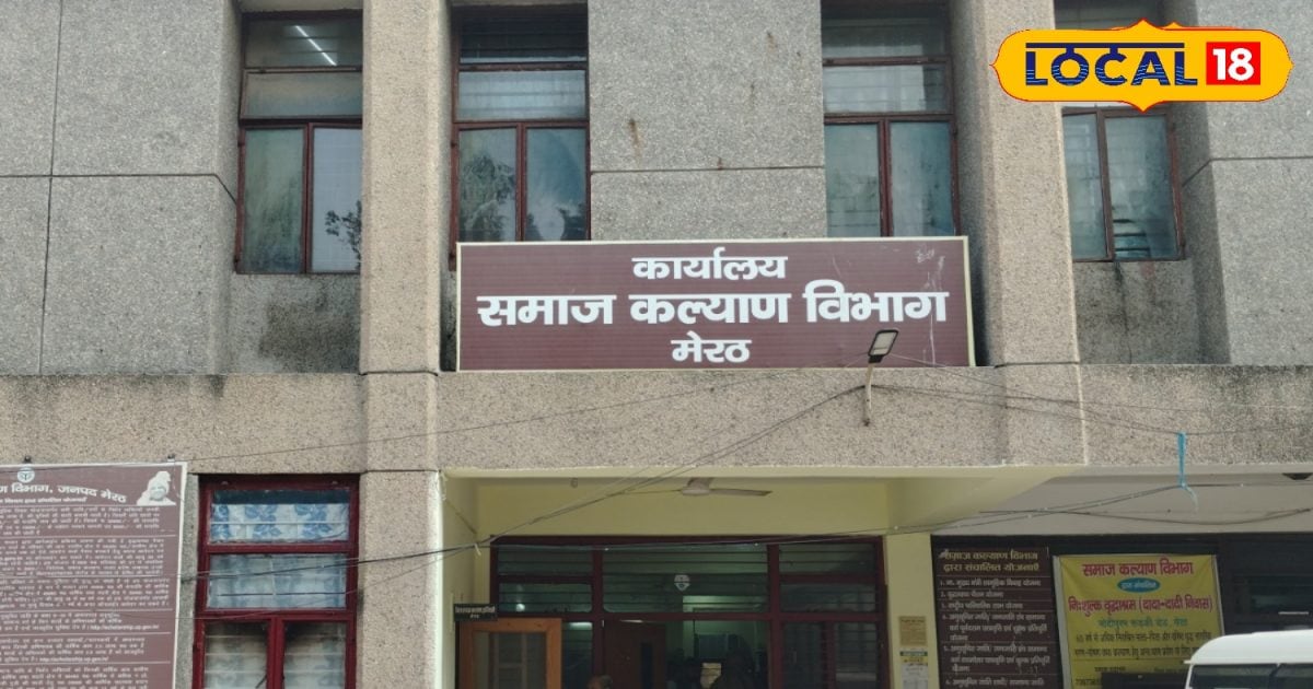 छात्रवृत्ति के लिए कर रहे हैं आवेदन...तो इन जरूरी बातों का रखें ध्यान, जानें आवेदन की डेट