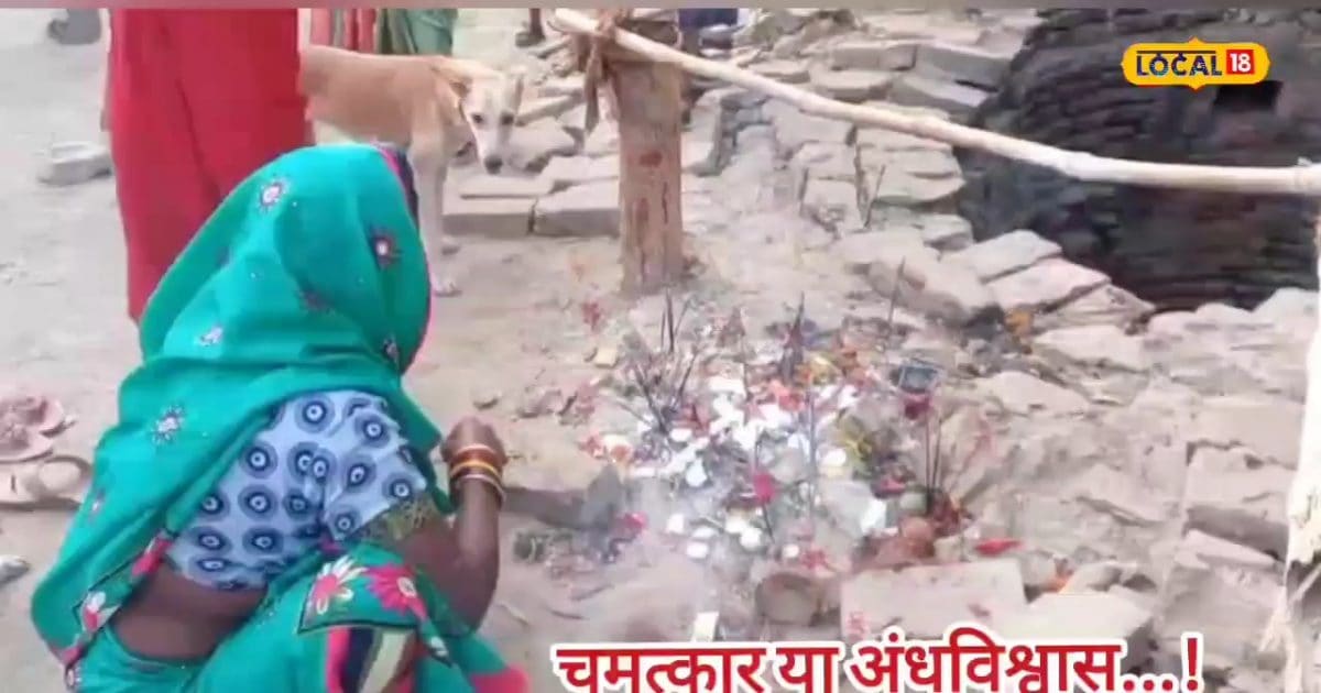 चमत्कार या अंधविश्वास...सैकड़ों साल से सूखे पड़े कुएं में अचानक आया पानी, लोगों ने पूजा करते हुए किया ये दावा