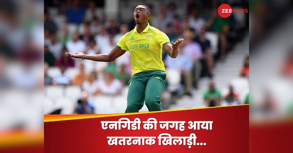 चोट के कारण लुंगी एनगिडी का कटा पत्ता, दिल्ली कैपिटल्स में खतरनाक बल्लेबाज की हुई एंट्री| Hindi News