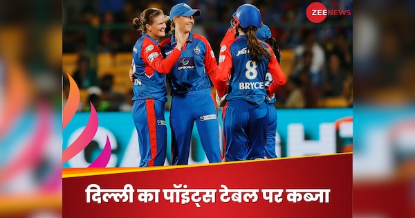 delhi capitals beat mumbai indians by 9 wickets sits on top of points table with 4 wins wpl 2025 | DC W vs MI W: लैनिंग-शैफाली के तूफान में उड़ी मुंबई, 9 विकेट से जीत के साथ टेबल टॉपर बनी दिल्ली