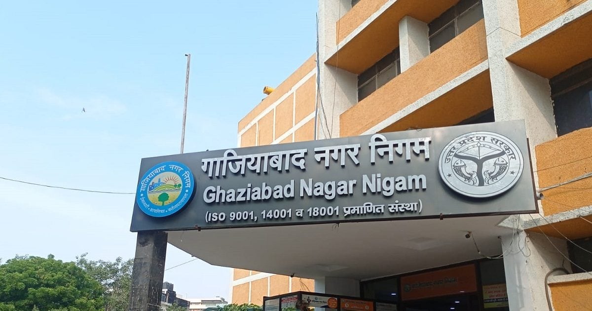 गाजियाबाद के नवनिर्वाचित महापौर और पार्षदों को शपथ दिलाने की तैयारी पूरी, यहां होगा आयोजन