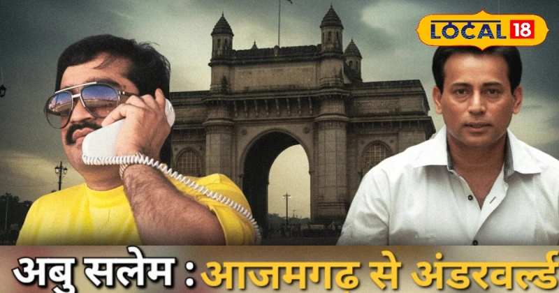 जेडीयू ने मांगा एक चरण में बिहार चुनाव, भाजपा ने उठाई बुर्का बैन करने की मांग