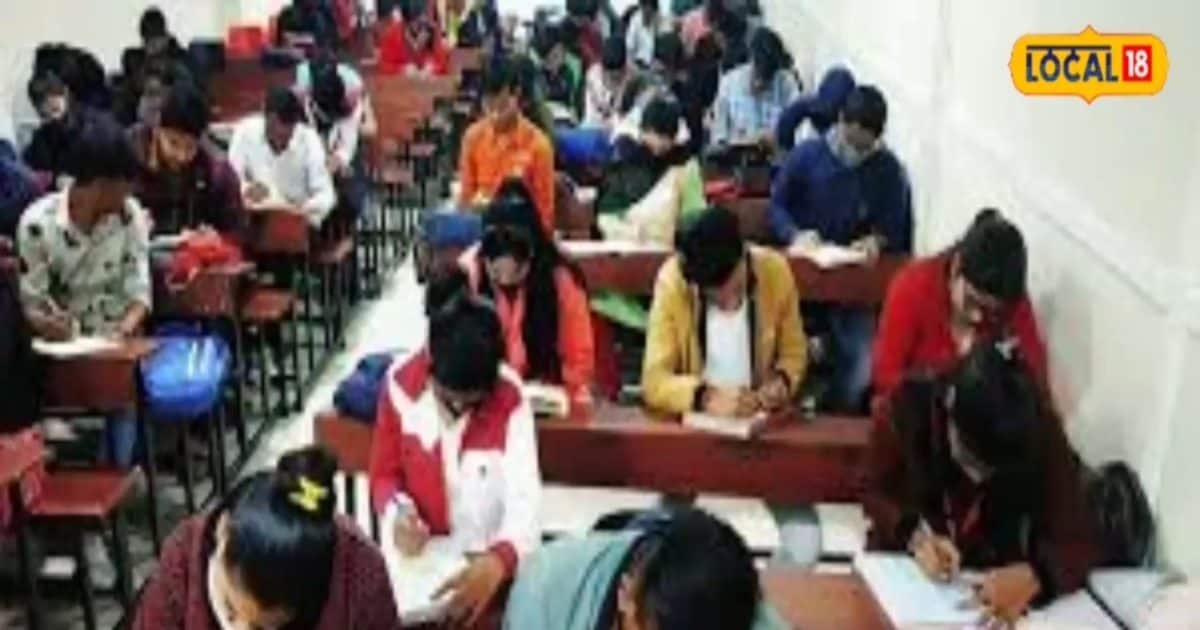 सावधान! जल्द कराए कोचिंग सेंटर का रजिस्ट्रेशन, NOC ना होने पर होगी कार्रवाई