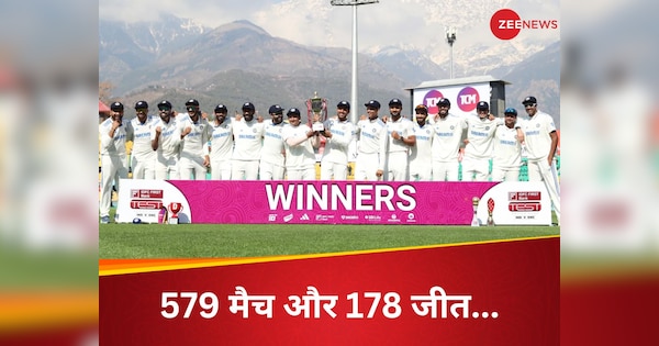 team india levels win loss matches in tests after 92 long years and 579 tests ind vs eng | Team India: हार-जीत बराबर करने में भारत को लग गए 92 साल, 579 टेस्ट खेलकर पहली बार हुआ ऐसा