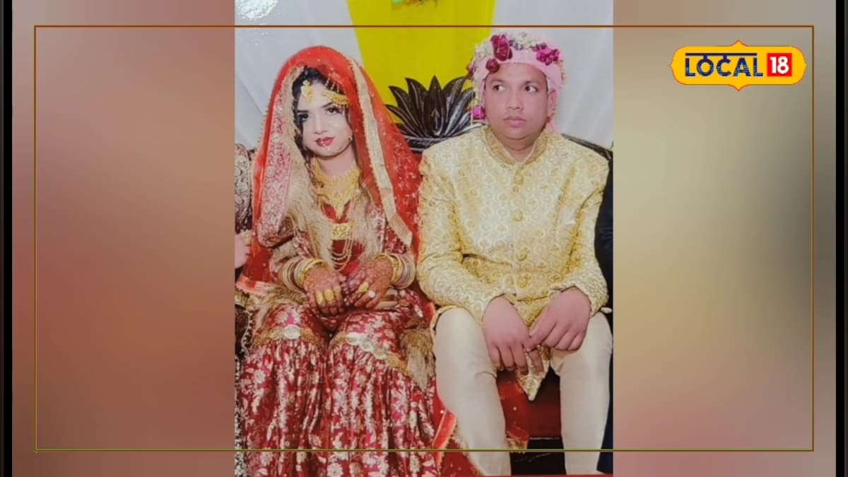 युवक ने धर्म परिवर्तन का दिया प्रार्थना पत्र...पत्नी ने लव जिहाद का लगाया आरोप, सीएम योगी से की यह अपील